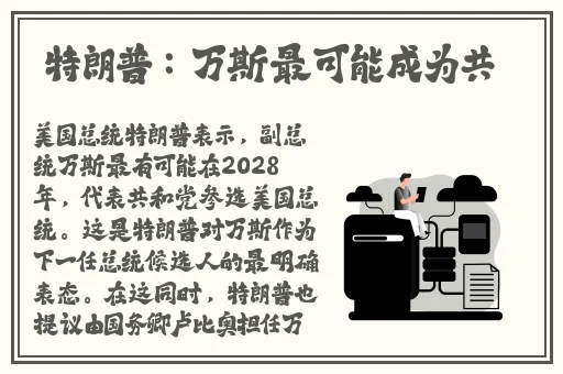最年轻的小䧅子6