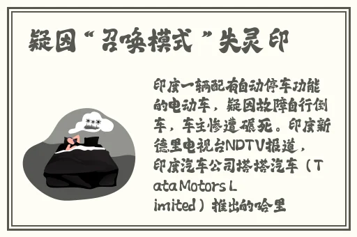 女特工电视剧全集